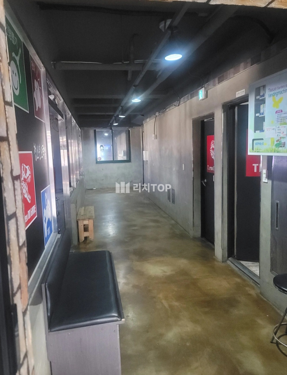 경남 창원시 의창구 봉곡동 \u2714\ufe0f 봉곡동 2층 대형 평수 노래방 무권리 임대 다른업종도 가능 월세 매물번호 12445 사진 4