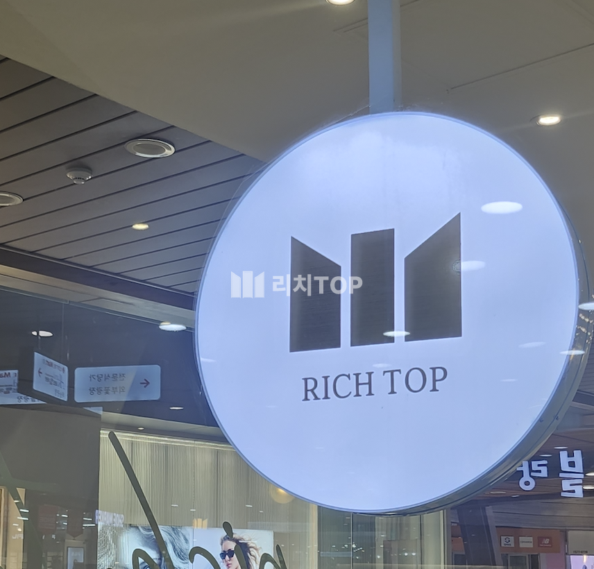 경남 창원시 성산구 대원동 창원 대원동 시티세븐 자이 47 평 , 관리 깔끔한 고층 전망 시원한 집 매매 매물번호 12489 사진 1