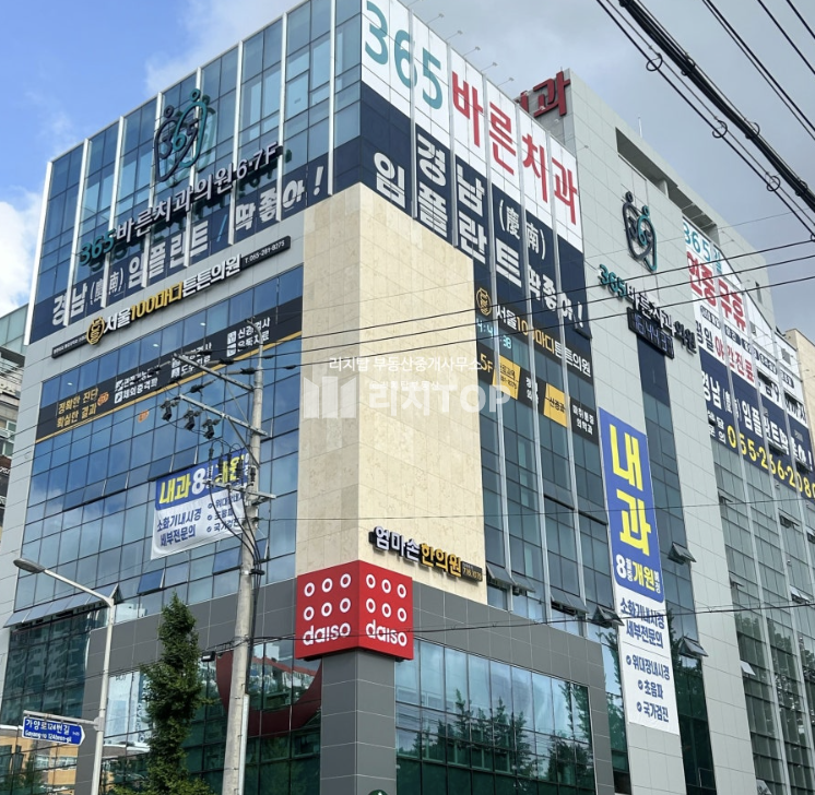 경남 창원시 성산구 대방동 창원 대방동 메디컬 빌딩 신축 상가 임대 85평 병원 의원 개원 월세 매물번호 12502 사진 1
