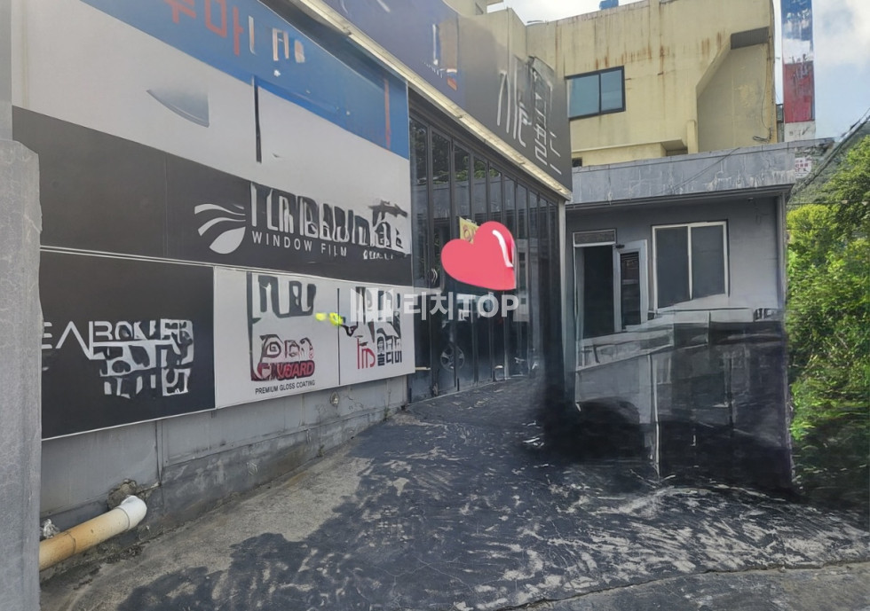 경남 창원시 의창구 팔용동 \u2714\ufe0f 팔용동 코너각지 1층임대 자동차관련업종 추천 월세 매물번호 12519 사진 2