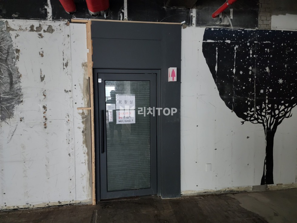 경남 창원시 마산회원구 합성동 보증금 조절 가능한 내부 철거되어 있는 상가 월세 매물번호 12641 사진 9