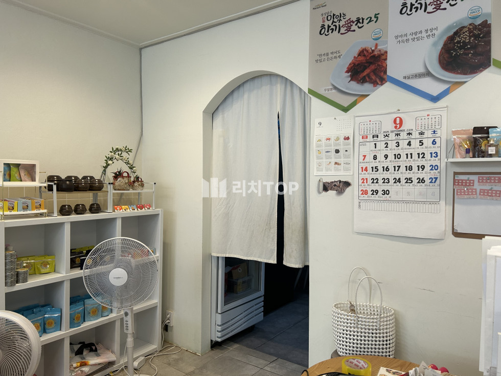 경남 창원시 의창구 팔용동 팔용동 빌라촌 1층 소형 점포 / 미용업,애견업,사무실,배달식음료점 등 월세 매물번호 13144 사진 1