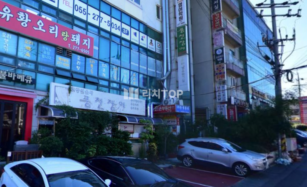 경남 창원시 성산구 대원동 \u2714\ufe0f대원동 상가매매\u2714\ufe0f장사잘되는 최요지 상가\u2714\ufe0f3층 실40평 매매\u2714\ufe0f학원 및 음식점 추천!\u2714\ufe0f대단지 주거(포레나/마크로앤/에일린의 뜰+주택단지)\u2714\ufe0f학생 유동인구 및 음식점 배달 수요 인프라 매매 매물번호 13166 사진 1