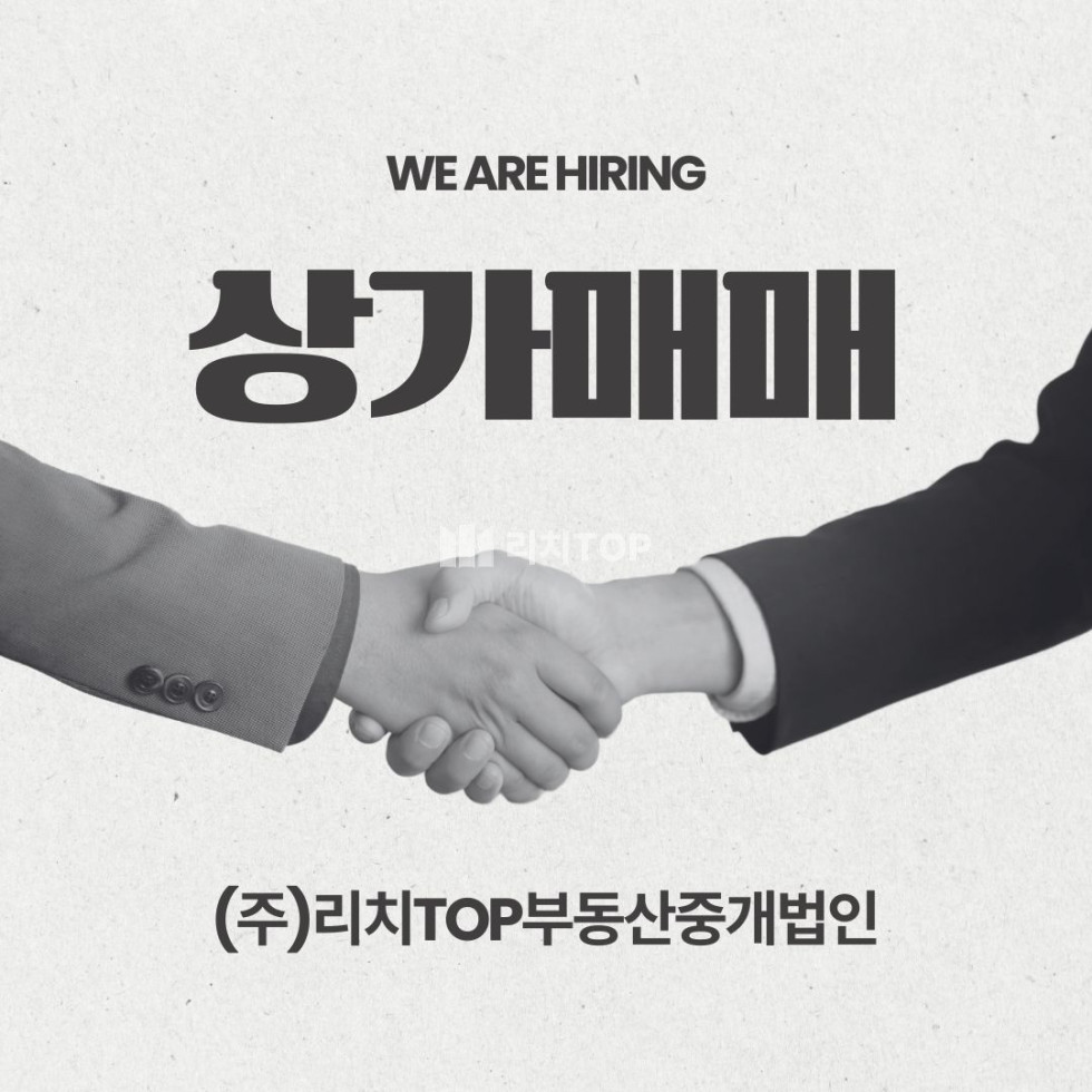 경남 창원시 성산구 대원동 창원 시티세븐몰 1층 메인입지 / 대형프랜차이즈 입점중 수익형 투자매물로 추천 매매 매물번호 13265 사진 1