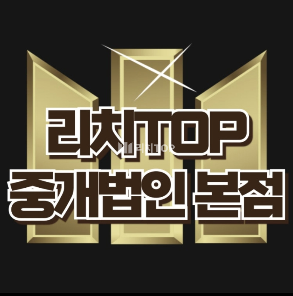 경남 창원시 마산합포구 해운동 \u2705\ufe0f마산 신축모텔 임대/ 입지최상+올리모델링 신축급 모텔/ 객실수29개/ 월 평균매출4500만원/ 단독건물/주차 너무좋음/안정적 운영가능/모텔운영에 관심있으신 분 연락주세요^^! 월세 매물번호 13289 사진 1