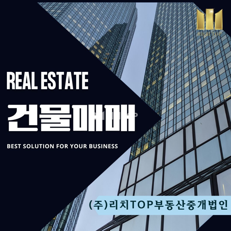 경남 창원시 마산합포구 남성동 창원 마산합포구 마산어시장 정류장 도보1분 초특급 입지! 상가주택 통건물 매매 (수익형/투자용) 매매 매물번호 13422 사진 1