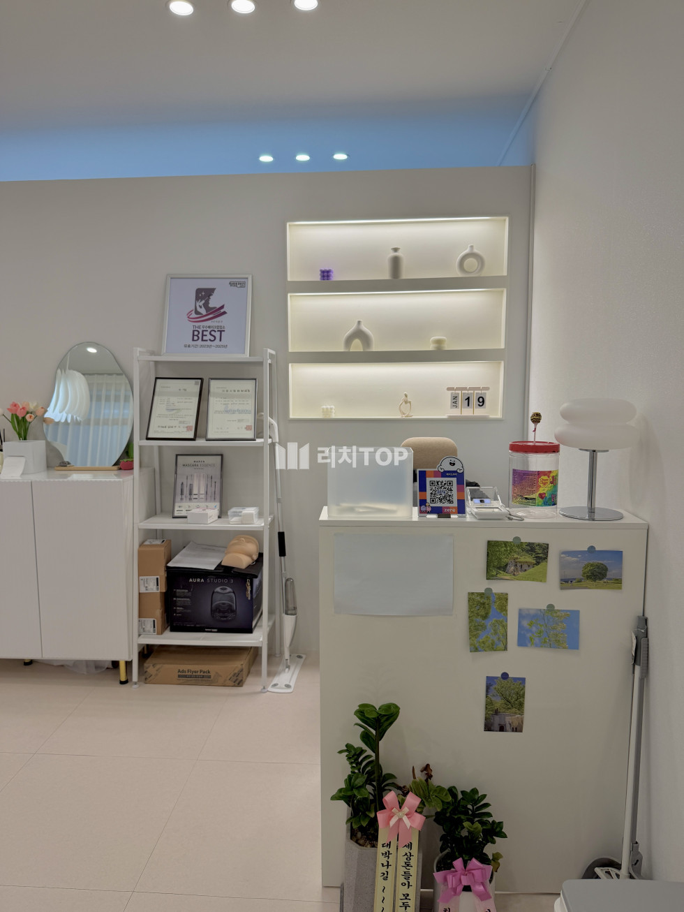 경남 창원시 의창구 팔용동 \u2714\ufe0f 팔용동 벽산블루밍내 시설좋은 뷰티샵 임대 몸만 들어오세요 월세 매물번호 13651 사진 5