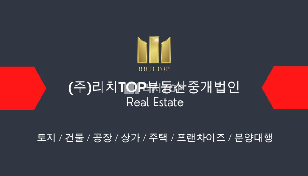 경남 창원시 성산구 웅남동 창원 웅남동 대형 공장 매매 / 분할 매각 가능 / 높은 층고 / 호이스트유 매매 매물번호 13736 사진 1