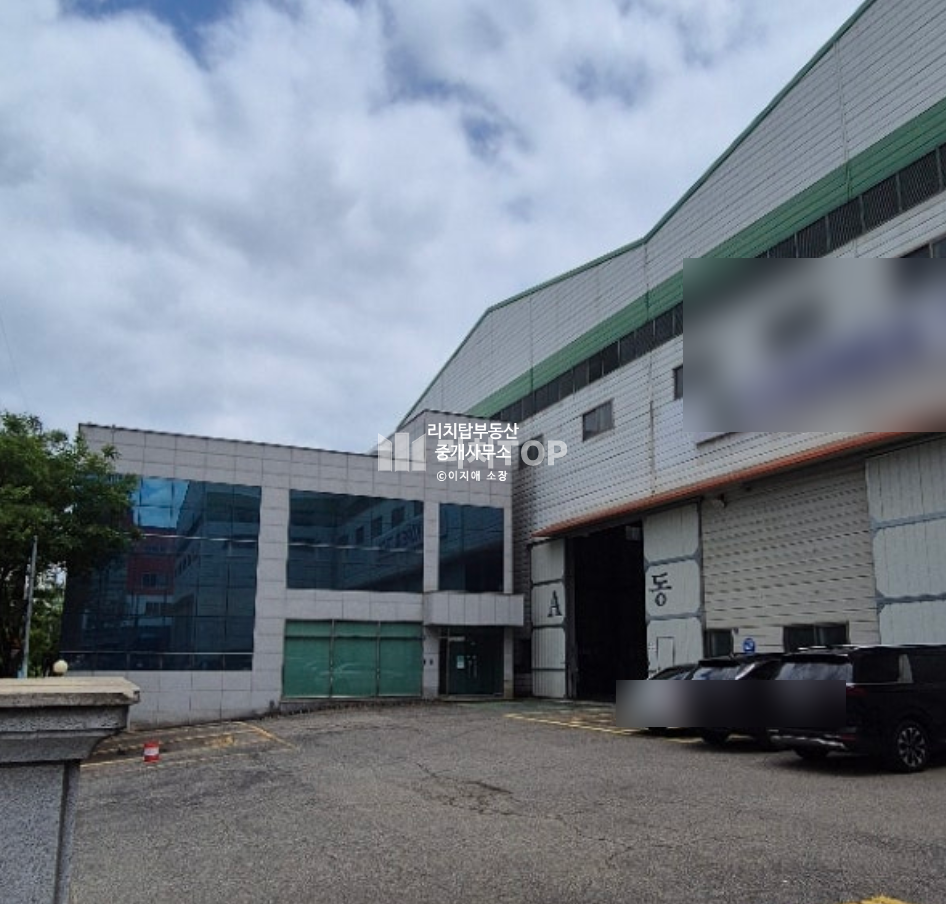 부산 강서구 지사동 부산 강서구 지사동 대형 공장 매매 50톤 호이스트 중공업 제조업 공장 매매 매물번호 13860 사진 2