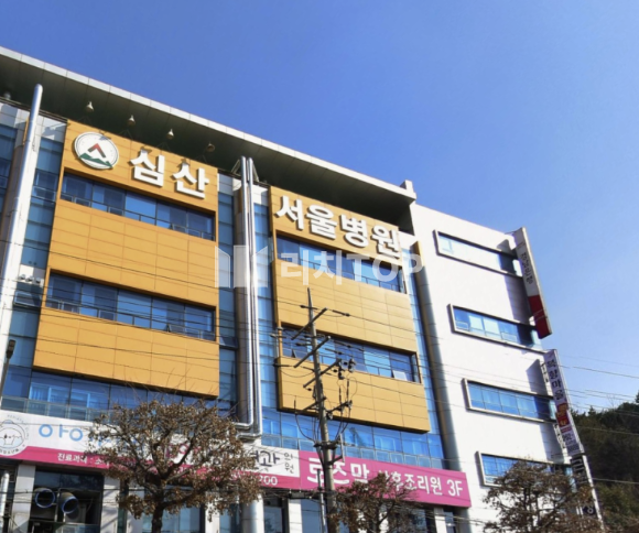 경남 창원시 의창구 팔용동 창원 의창구 팔용동 2층 대형 상가 매매 높은 임대수익률 메디컬빌딩 매매 매물번호 13901 사진 1