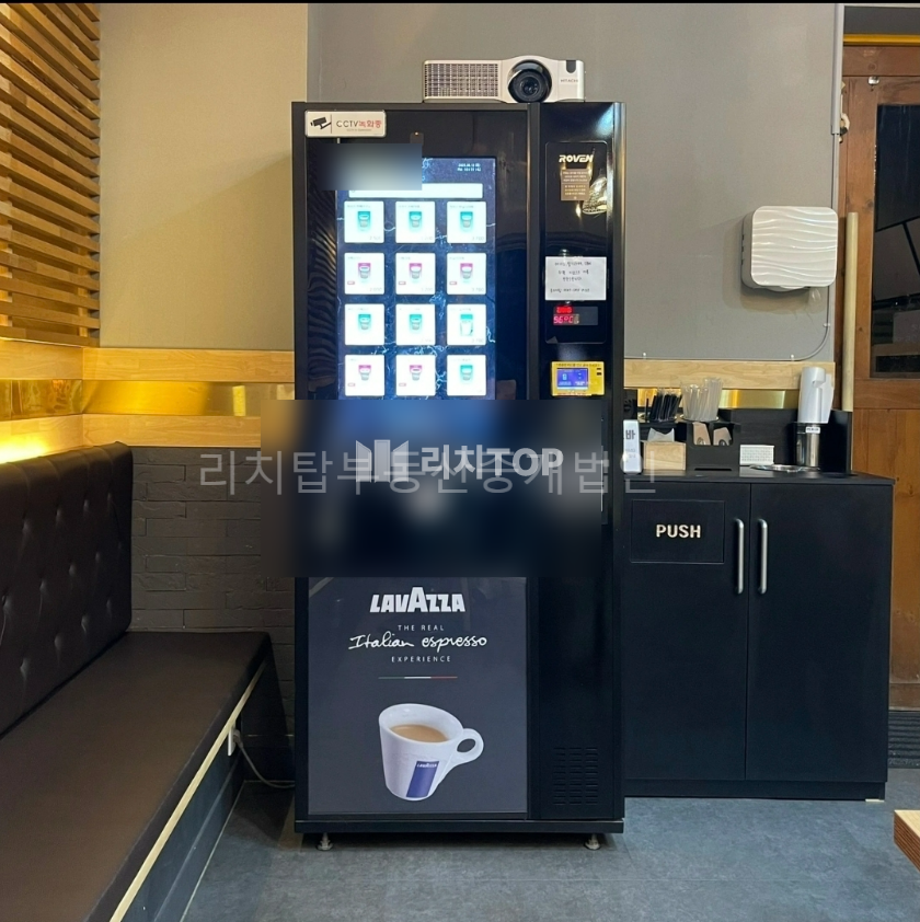 인천 서해구 청라동 【급매】청라 1층 상가｜무인카페 운영중 · 시설 그대로 인수 월세 매물번호 10146 사진 2