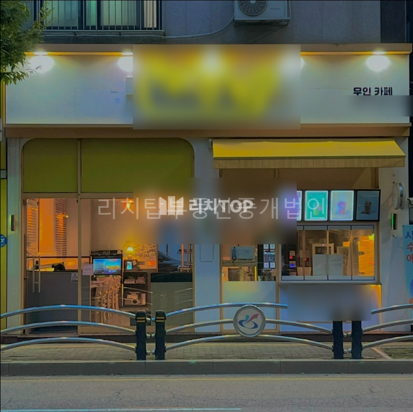 인천 서해구 청라동 【급매】청라 1층 상가｜무인카페 운영중 · 시설 그대로 인수 월세 매물번호 10146 사진 3