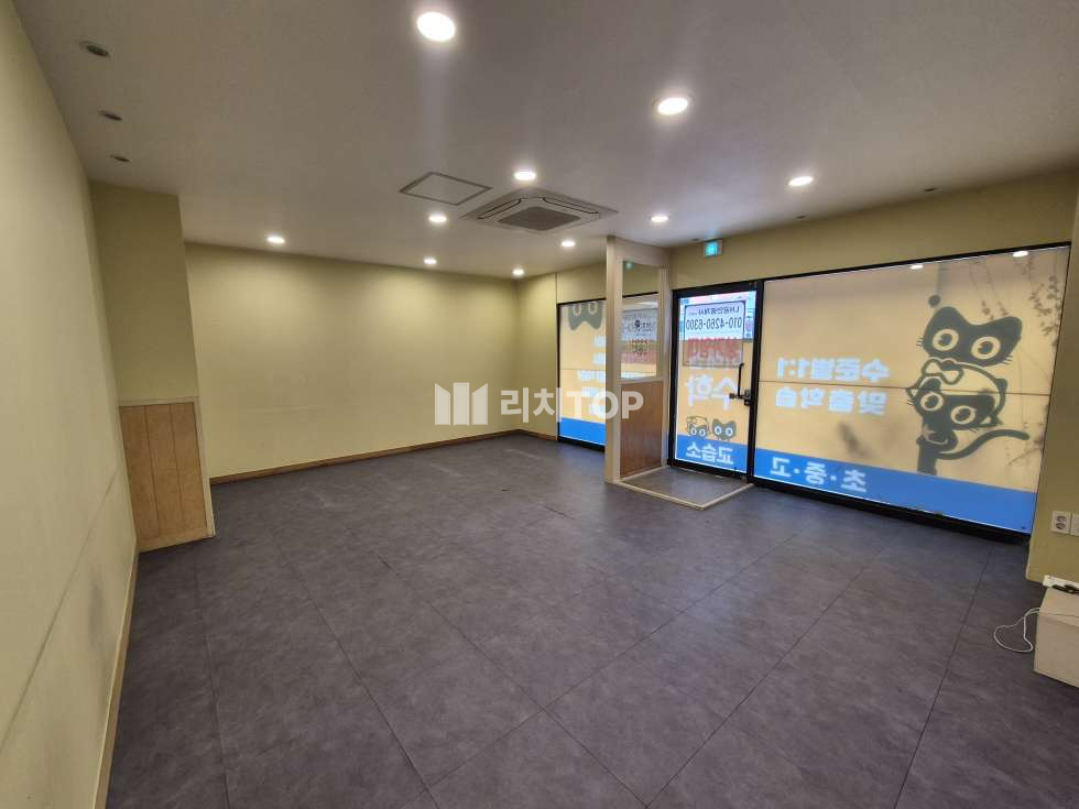 인천 서해구 청라동 청라3동 학교 앞 무권리 1층 10평 소형 상가/도로변 노 월세 매물번호 10247 사진 1