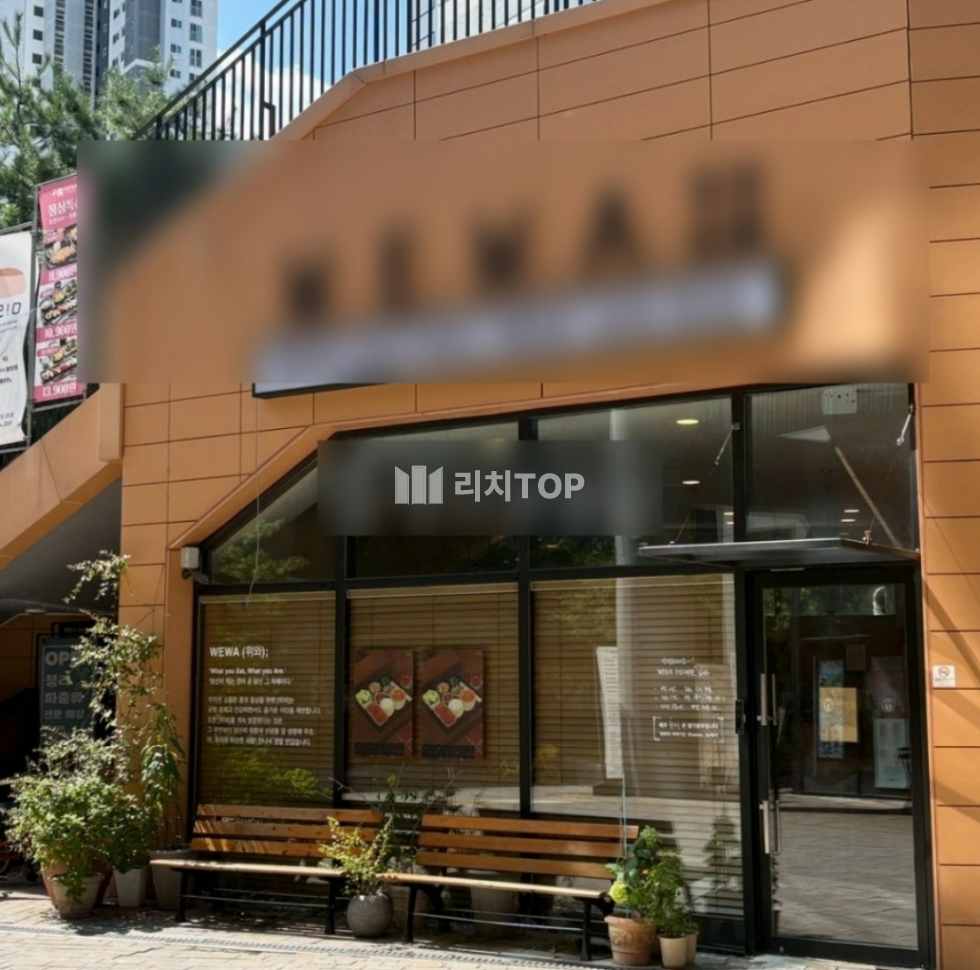 인천 서해구 청라동 [청라1동]커낼에비뉴 최고입지 16평/인테리어완비 감성 식당/안정적 운 월세 매물번호 10268 사진 4
