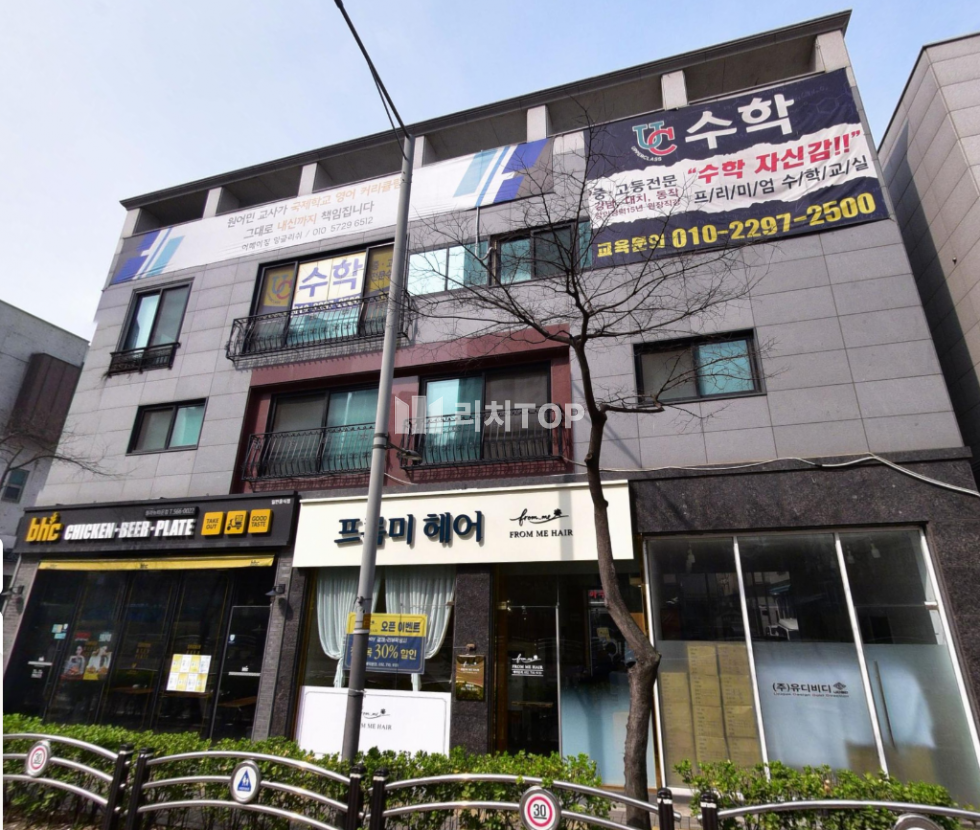인천 서해구 청라동 청라 풍경채2차 인근 상가주택 1층 무권리 점포 임대 월세 매물번호 10429 사진 1