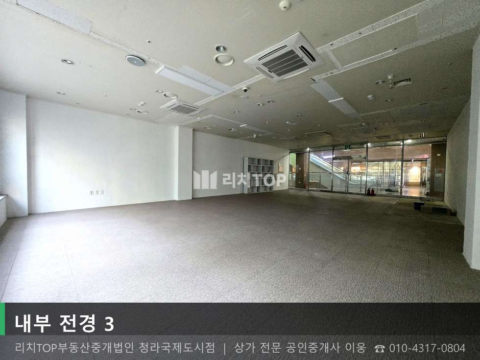 인천 서해구 청라동 161-3 (주차타워동) 청라동 2층 실31평 | 무권리 2종근생 | 남향 주차 378대 월세 매물번호 10570 사진 4