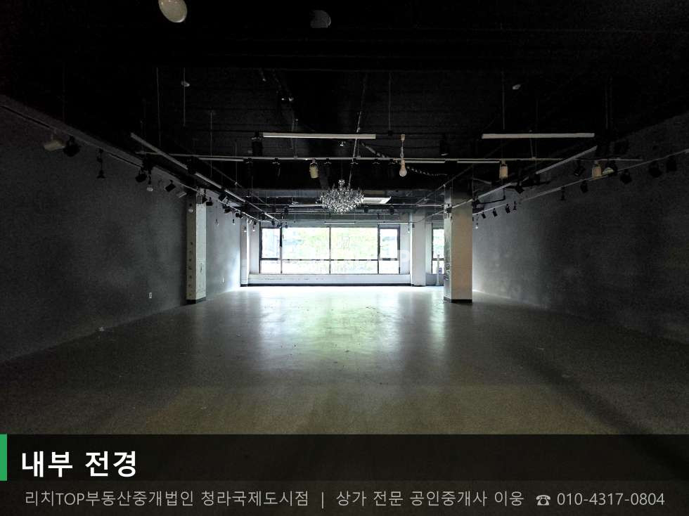 인천 서해구 청라동 161-3 (주차타워동) [청라동 39평] 2층 | 무권리 | 대로변 우수 입지 상가 월세 매물번호 10571 사진 1