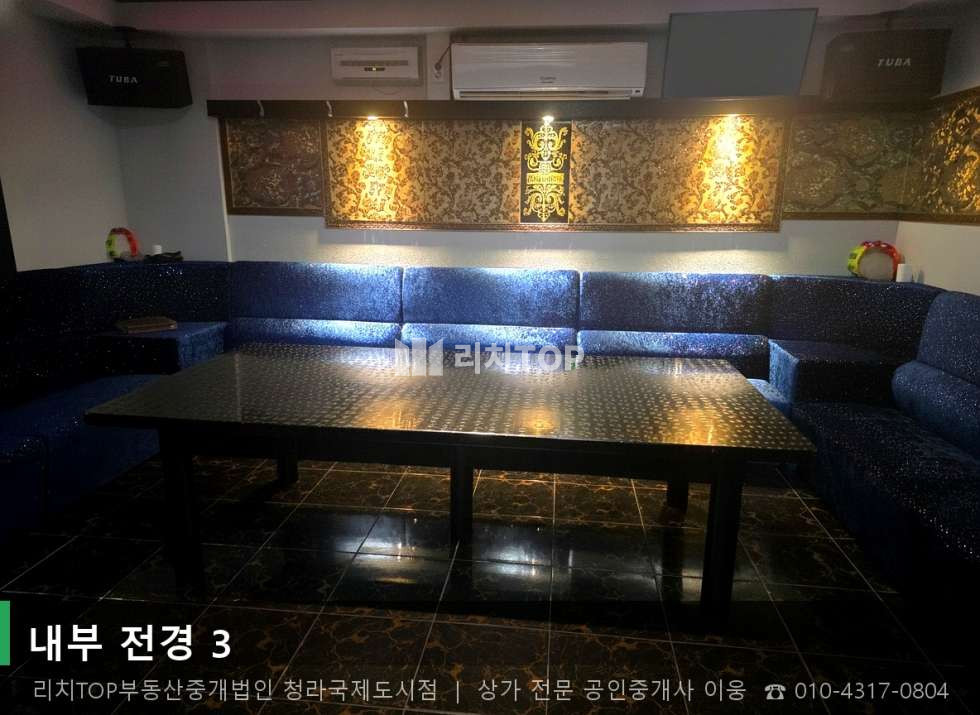 인천 서해구 청라동 162-4 (반안프라자) [청라동 49평] 4층 무권리 | 즉시 입주 가능 월세 매물번호 10579 사진 3