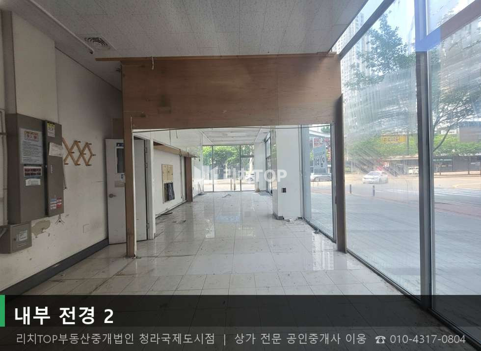 인천 서해구 청라동 162-2 (마루힐프라자) 청라동 1층 실15평 | 코너 대로변 무권리 임대 상가 월세 매물번호 10583 사진 3