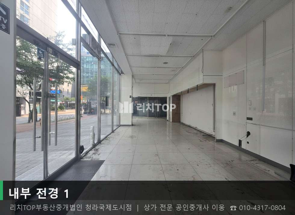 인천 서해구 청라동 162-2 (마루힐프라자) 청라동 마루힐프라자 1층 | 코너 대로변 투자 상가 매매 매물번호 10584 사진 3