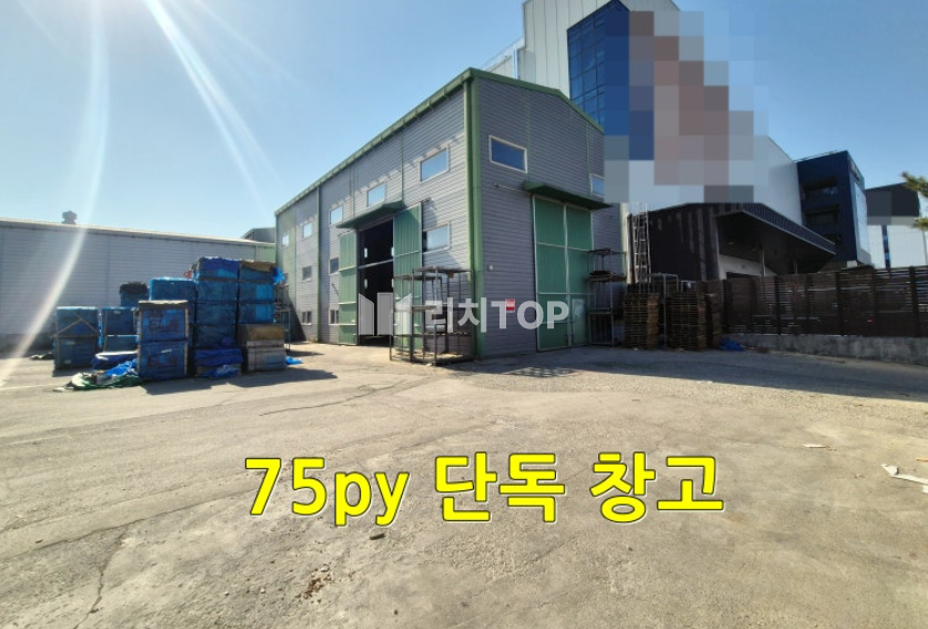 인천 검단구 오류동 인천 오류동 창고 임대: 마당 700평+단독 1층, 트레일러 진입 최적화 차고지·야적장 추천 월세 매물번호 10391 사진 1