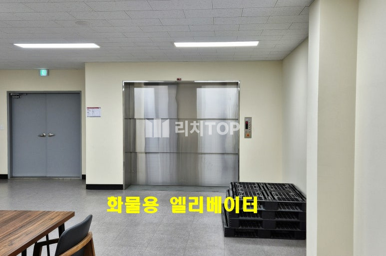 인천 서해구 석남동 인천공장임대 석남동 대지 4,984㎡ 통임대 쾌적한 창고 2동(250평·305평) 넓은 야적장 강추 월세 매물번호 10600 사진 2