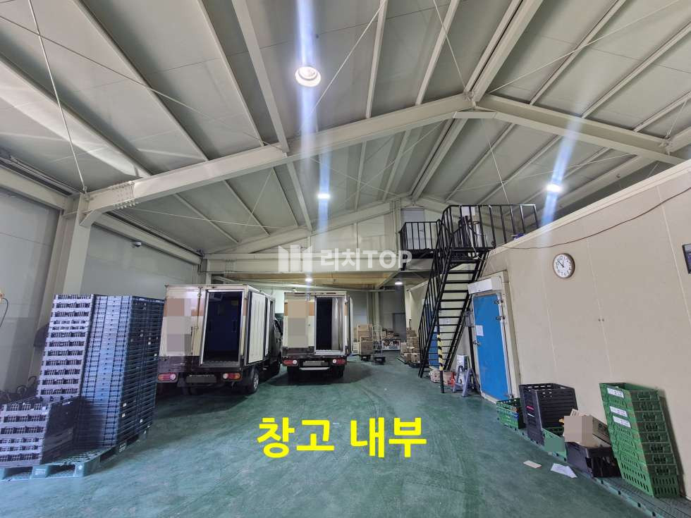 인천 남동구 수산동 전원주택 같은 남동구 수산동 창고, 식품유통 또는 신선물류 창고 최적(18.5억) 매매 매물번호 10604 사진 4