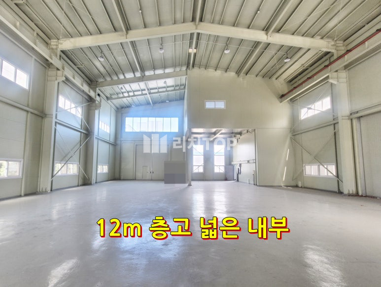 인천 서해구 청라동 12m 초고층고에 컨테이너 운행 최적! 청라첨단단지 내 독점급 준신축 공장 임대(입주코드 확인 필요) 월세 매물번호 10610 사진 2