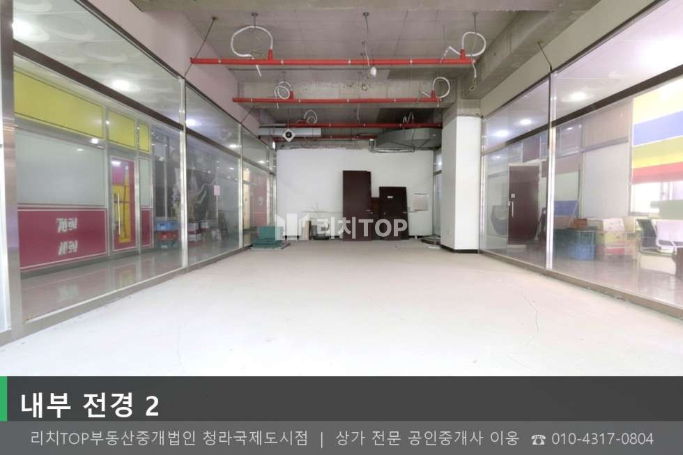 인천 서해구 청라동 158-1 (진성프라자) 1동 청라 1층 23평 무권리 | 진성프라자 핵심 상권 월세 매물번호 10611 사진 3