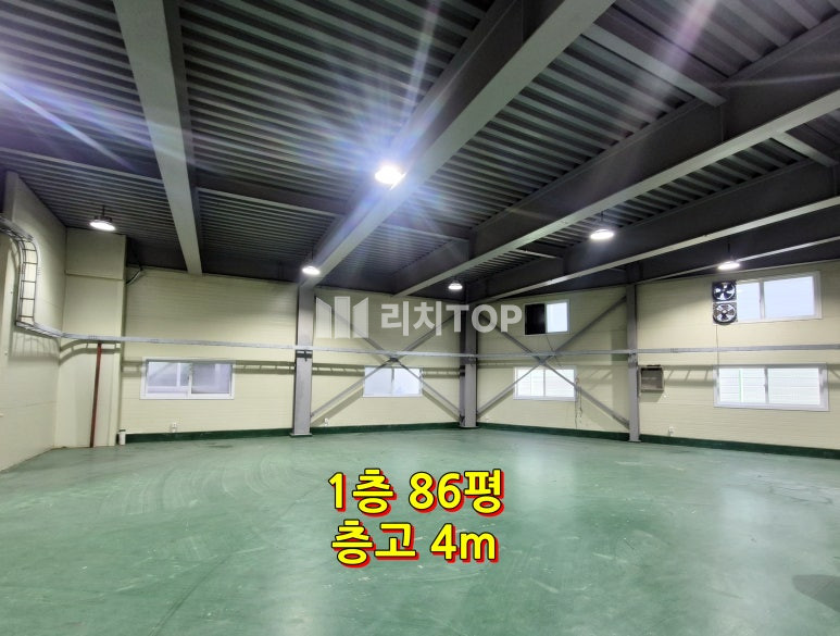인천 서해구 석남동 석남동 소형 공장 임대, 2~3인 기업 최적화! 화물 ELV 2톤 & 사무실 완비 (5000/500) 월세 매물번호 10612 사진 2