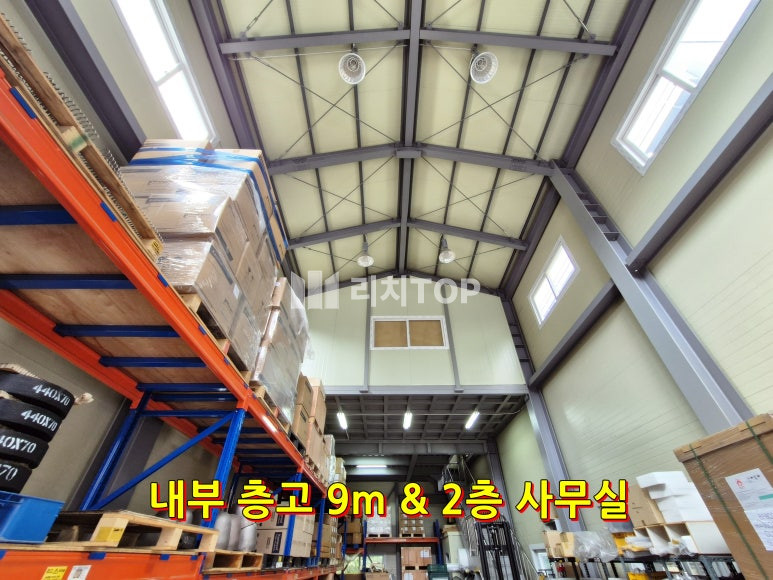 인천 서해구 석남동 인천 서구 석남동 소형창고·공장 매매 및 임대: 1인 이커머스·소형 제조를 위한 층고 9m 알짜 매물 분석 매매 매물번호 10665 사진 3