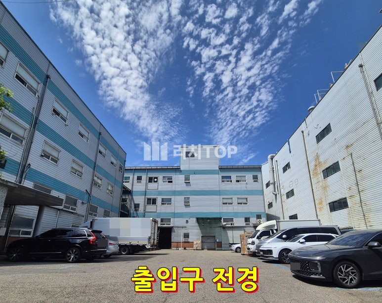 인천 서해구 석남동 인천 서구 석남동 공장 임대: 보증금 2100/월세 210, 인원수급 원활하고 대형차 진입 가능한 실속형 60평 월세 매물번호 10667 사진 4