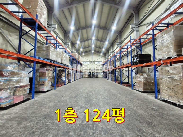 인천 서해구 원창동 인천 서구 원창동 창고 임대 4800/480, 대형차 작업 편리한 마당과 층고 10m, 컨디션 깨끗 단독 공장 월세 매물번호 10668 사진 2