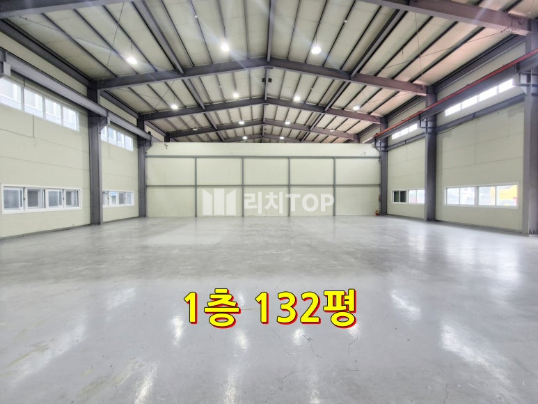 인천 서해구 원창동 인천 서구 원창동 북항 공장 임대: 보증금 4350/월세 435, 층고 8m에 컨테이너 작업 가능한 실속형 132평 월세 매물번호 10670 사진 2
