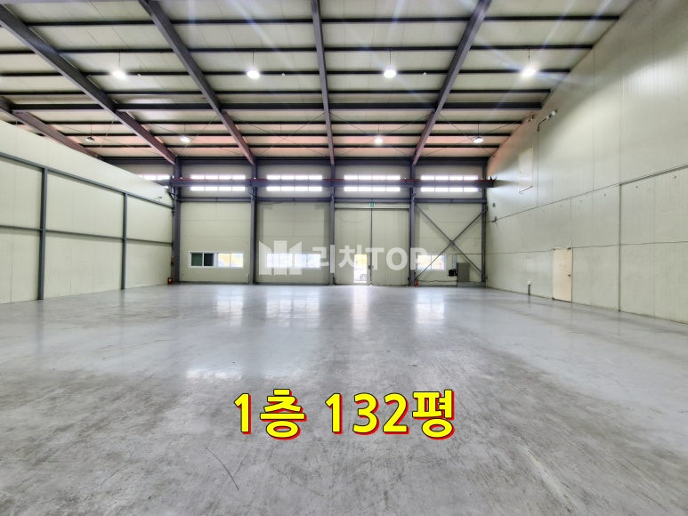 인천 서해구 원창동 인천 서구 원창동 북항 공장 임대: 보증금 4350/월세 435, 층고 8m에 컨테이너 작업 가능한 실속형 132평 월세 매물번호 10670 사진 3
