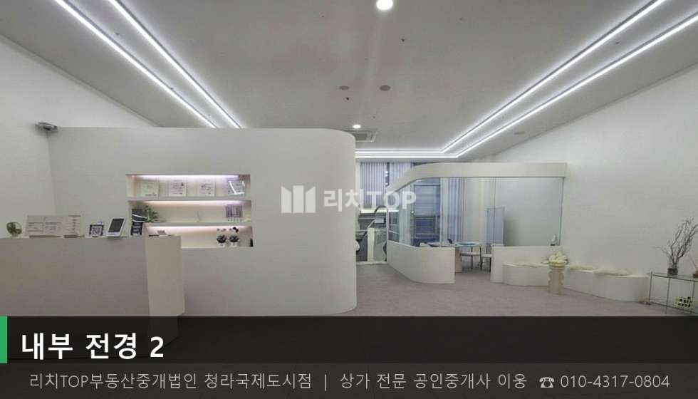 인천 서해구 청라동 157-1 (더스페이스타워) [청라동 26평] 2층 | 인테리어 최상 | 권리금 협의 | 남향 상가 월세 매물번호 10678 사진 2