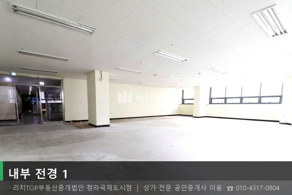 인천 서해구 청라동 157-14 (청라두손중앙프라자) 청라동 41평 4층 무권리 상가 | 넓은 공간 즉시 입주 가능 월세 매물번호 10681 사진 2