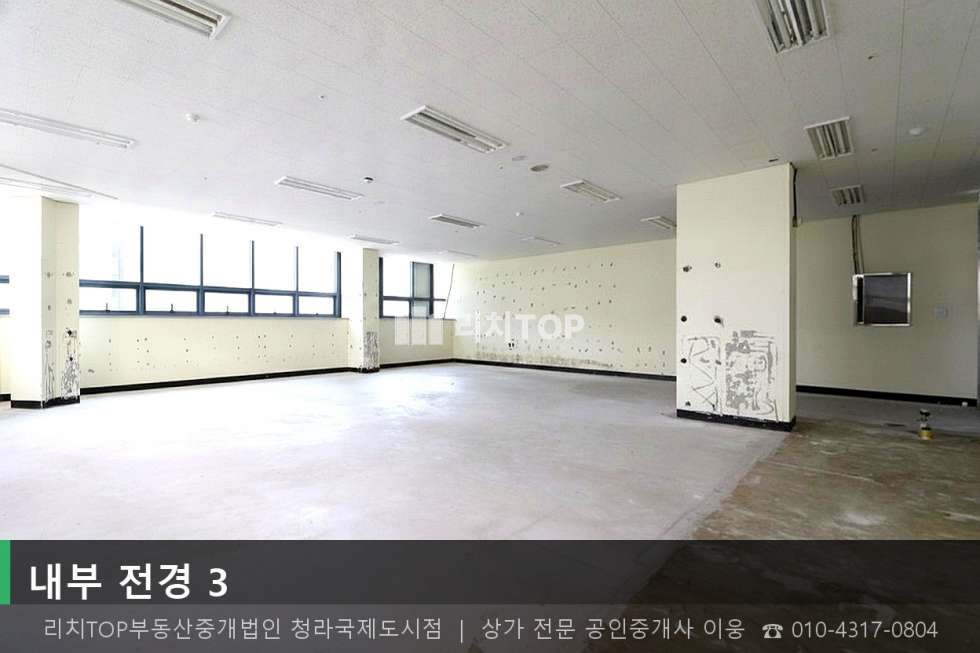 인천 서해구 청라동 157-14 (청라두손중앙프라자) 청라동 41평 4층 무권리 상가 | 넓은 공간 즉시 입주 가능 월세 매물번호 10681 사진 4