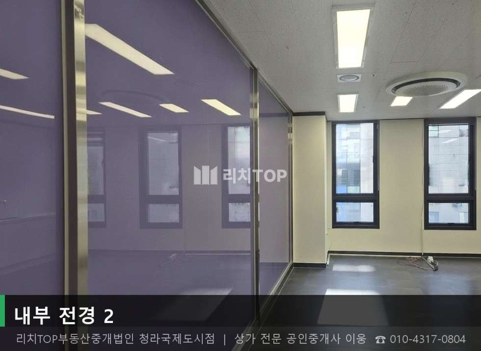 인천 서해구 청라동 158-1 (진성프라자) 1동 청라동 6층 실23평 / 무권리 2종근생 상가 즉시입주 월세 매물번호 10684 사진 2
