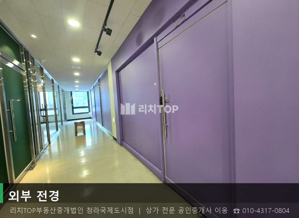 인천 서해구 청라동 158-1 (진성프라자) 1동 청라동 6층 실23평 / 무권리 2종근생 상가 즉시입주 월세 매물번호 10684 사진 3