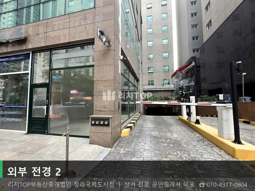 인천 서해구 청라동 157-14 (청라두손중앙프라자) 청라동 1층 14평 | 주차장 옆 동향 코너 무권리 상가 월세 매물번호 10688 사진 2