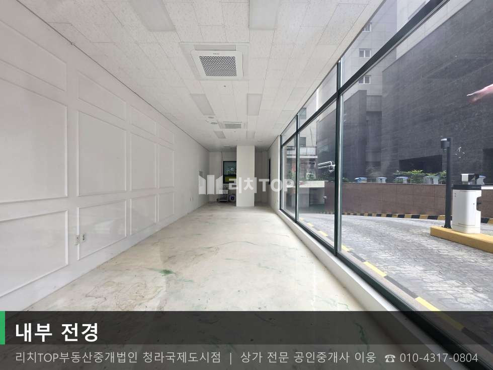인천 서해구 청라동 157-14 (청라두손중앙프라자) 청라동 1층 14평 | 주차장 옆 동향 코너 무권리 상가 월세 매물번호 10688 사진 3