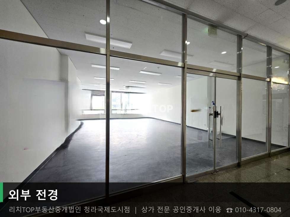 인천 서해구 청라동 157-15 [청라동 31평] 2층 | 커낼힐스빌 | 무권리 즉시 입주 월세 매물번호 10694 사진 2