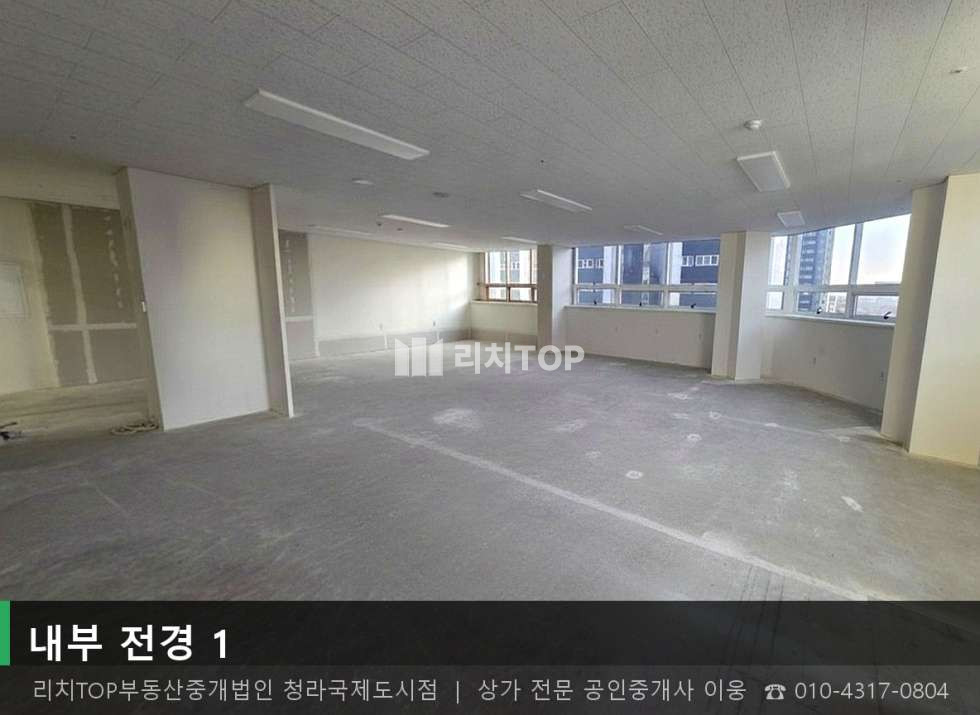 인천 서해구 청라동 157-14 (청라두손중앙프라자) 청라동 7층 실40평 | 5억 투자 | 무권리 상가매매 매매 매물번호 10695 사진 1