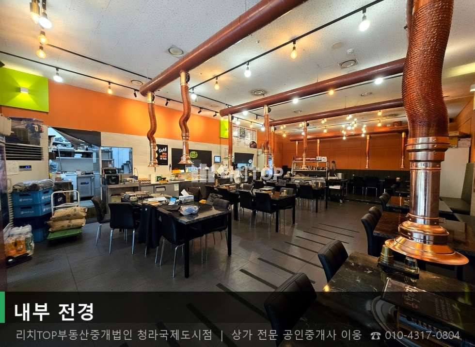 인천 서해구 청라동 157-18 (반안프라자 3차) [청라동 38평] 1층 주출입구 옆 | 권리금 협의 가능 매물! 월세 매물번호 10703 사진 3