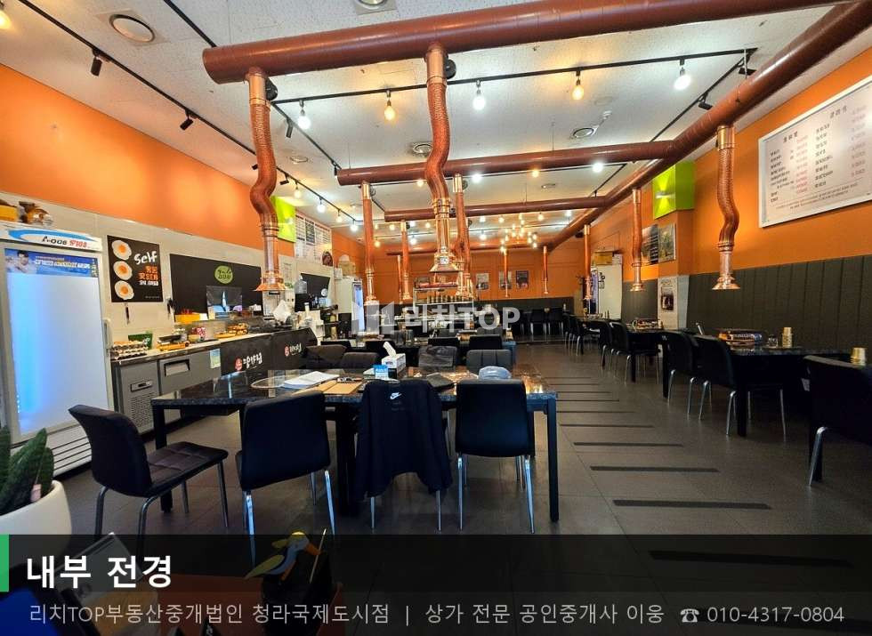 인천 서해구 청라동 157-18 (반안프라자 3차) [청라동 38평] 1층 주출입구 옆 | 권리금 협의 가능 매물! 월세 매물번호 10703 사진 4