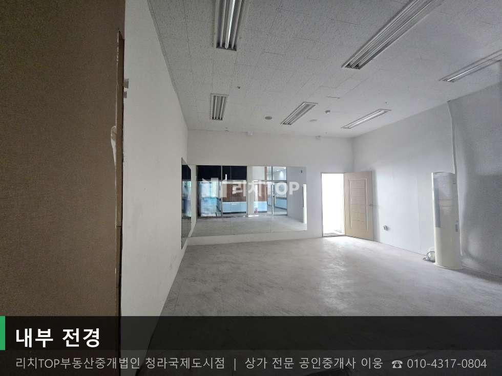 인천 서해구 청라동 157-19 (청라 에이스프라자) 청라동 에이스프라자 7층 | 14평 무권리 동향 상가 월세 매물번호 10706 사진 2