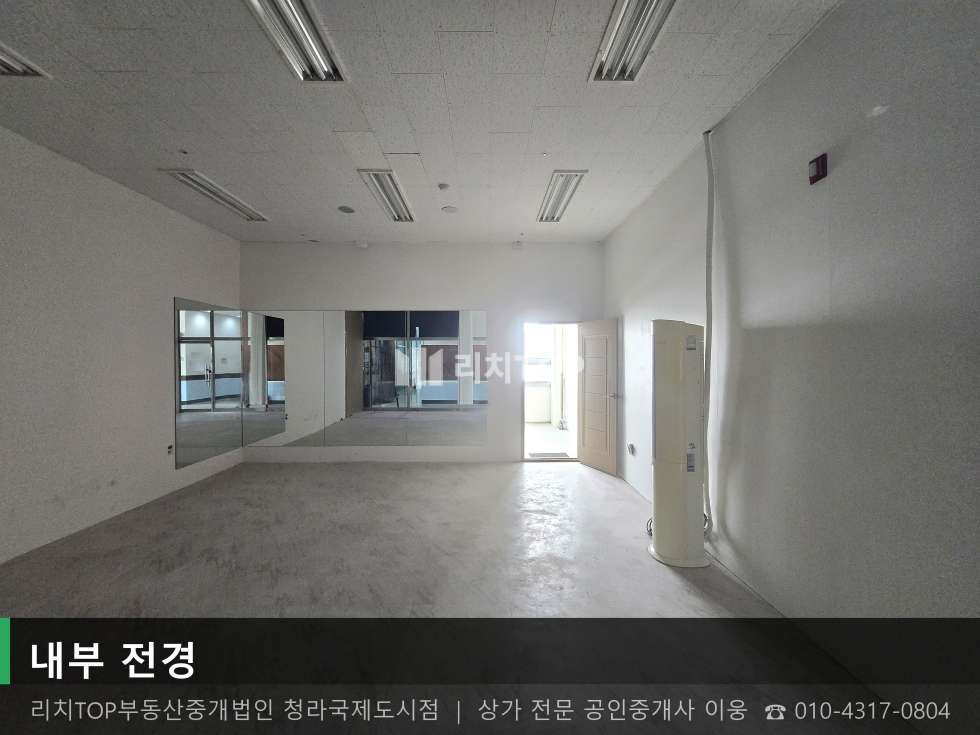 인천 서해구 청라동 157-19 (청라 에이스프라자) 청라동 에이스프라자 7층 | 14평 무권리 동향 상가 월세 매물번호 10706 사진 3