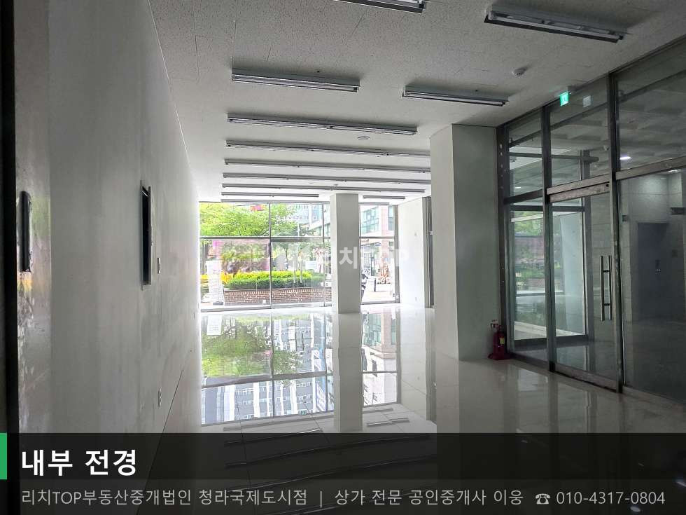 인천 서해구 청라동 157-16 (반안프라자 2차) [청라동 1층 21평] 무권리 출입구 옆 남향 상가 월세 매물번호 10713 사진 6