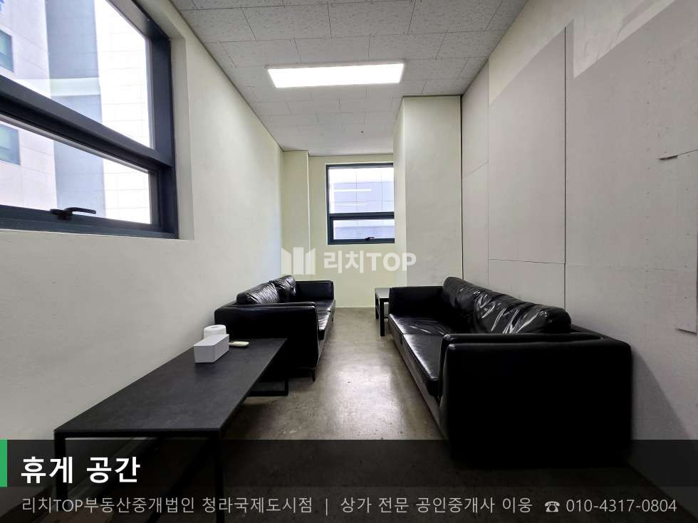 인천 서해구 청라동 157-14 (청라두손중앙프라자) 청라동 29평 무권리 3층 동향 상가 임대 (청라두손중앙) 월세 매물번호 10775 사진 4